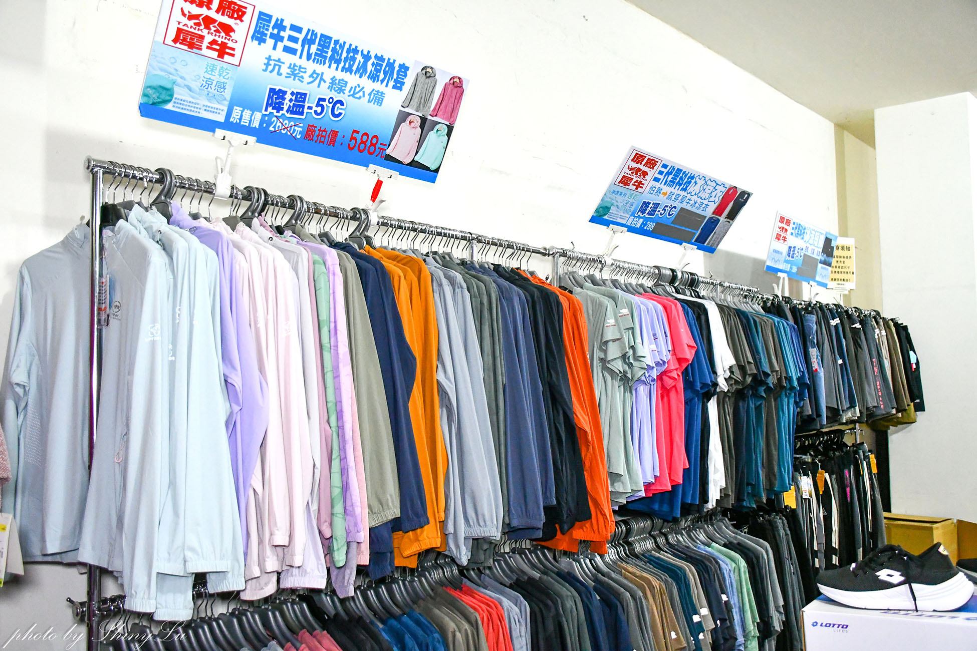 只有十天!桃園人趕快去買! NIKE 鞋款特賣有夠超值,FILA、Mizuno第二雙10元,Adidas板鞋/Nike運動鞋二雙3000,新款二雙九折(王子運動用品特賣) - 第15張圖 只有十天!桃園人趕快去買! NIKE 鞋款特賣有夠超值,FILA、Mizuno第二雙10元,Adidas板鞋/Nike運動鞋二雙3000,新款二雙九折(王子運動用品特賣)
