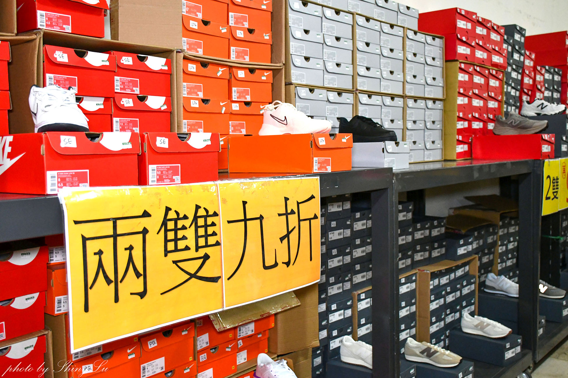 只有十天!桃園人趕快去買! NIKE 鞋款特賣有夠超值,FILA、Mizuno第二雙10元,Adidas板鞋/Nike運動鞋二雙3000,新款二雙九折(王子運動用品特賣) - 第29張圖 只有十天!桃園人趕快去買! NIKE 鞋款特賣有夠超值,FILA、Mizuno第二雙10元,Adidas板鞋/Nike運動鞋二雙3000,新款二雙九折(王子運動用品特賣)