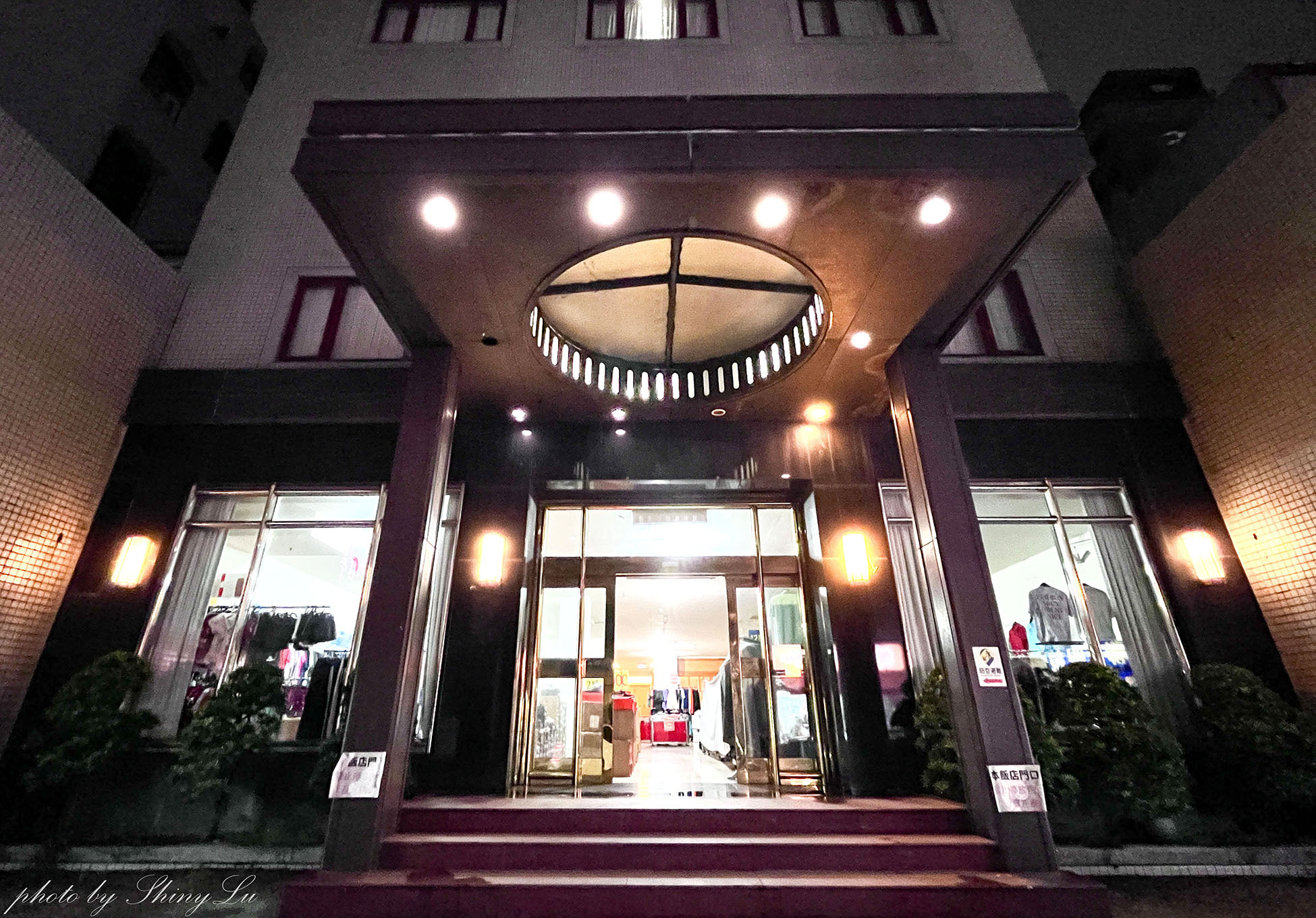 只有十天!桃園人趕快去買! NIKE 鞋款特賣有夠超值,FILA、Mizuno第二雙10元,Adidas板鞋/Nike運動鞋二雙3000,新款二雙九折(王子運動用品特賣) - 第4張圖 只有十天!桃園人趕快去買! NIKE 鞋款特賣有夠超值,FILA、Mizuno第二雙10元,Adidas板鞋/Nike運動鞋二雙3000,新款二雙九折(王子運動用品特賣)
