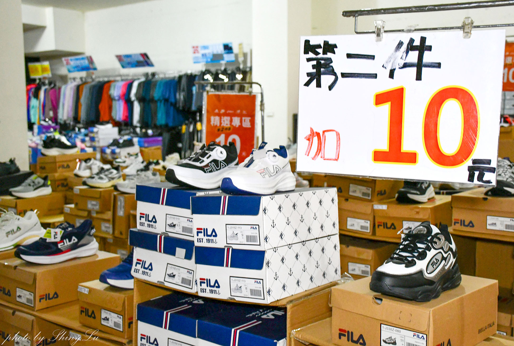 只有十天!桃園人趕快去買! NIKE 鞋款特賣有夠超值,FILA、Mizuno第二雙10元,Adidas板鞋/Nike運動鞋二雙3000,新款二雙九折(王子運動用品特賣) - 第7張圖 只有十天!桃園人趕快去買! NIKE 鞋款特賣有夠超值,FILA、Mizuno第二雙10元,Adidas板鞋/Nike運動鞋二雙3000,新款二雙九折(王子運動用品特賣)
