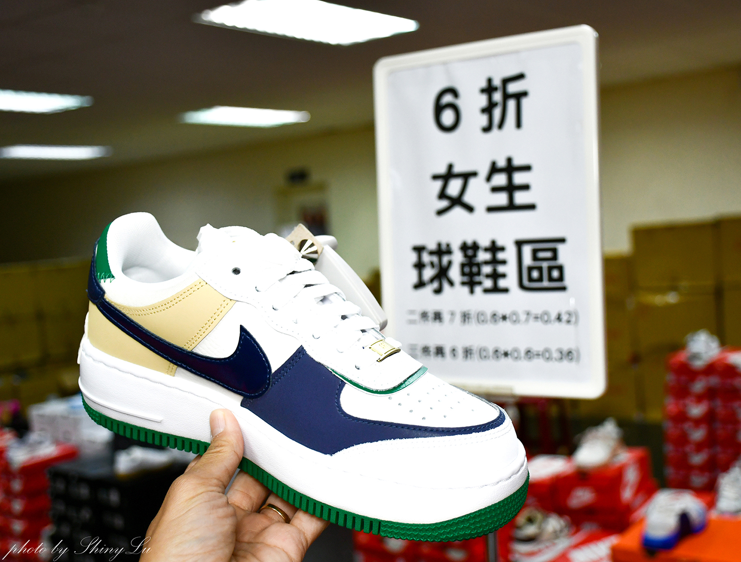 新竹科學園區Nike特賣出清990元，最低三折起，款式超新！Dunk、Air Jordan都買得到