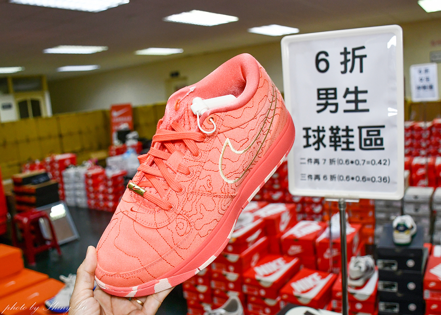 新竹科學園區Nike特賣出清990元，最低三折起，款式超新！Dunk、Air Jordan都買得到