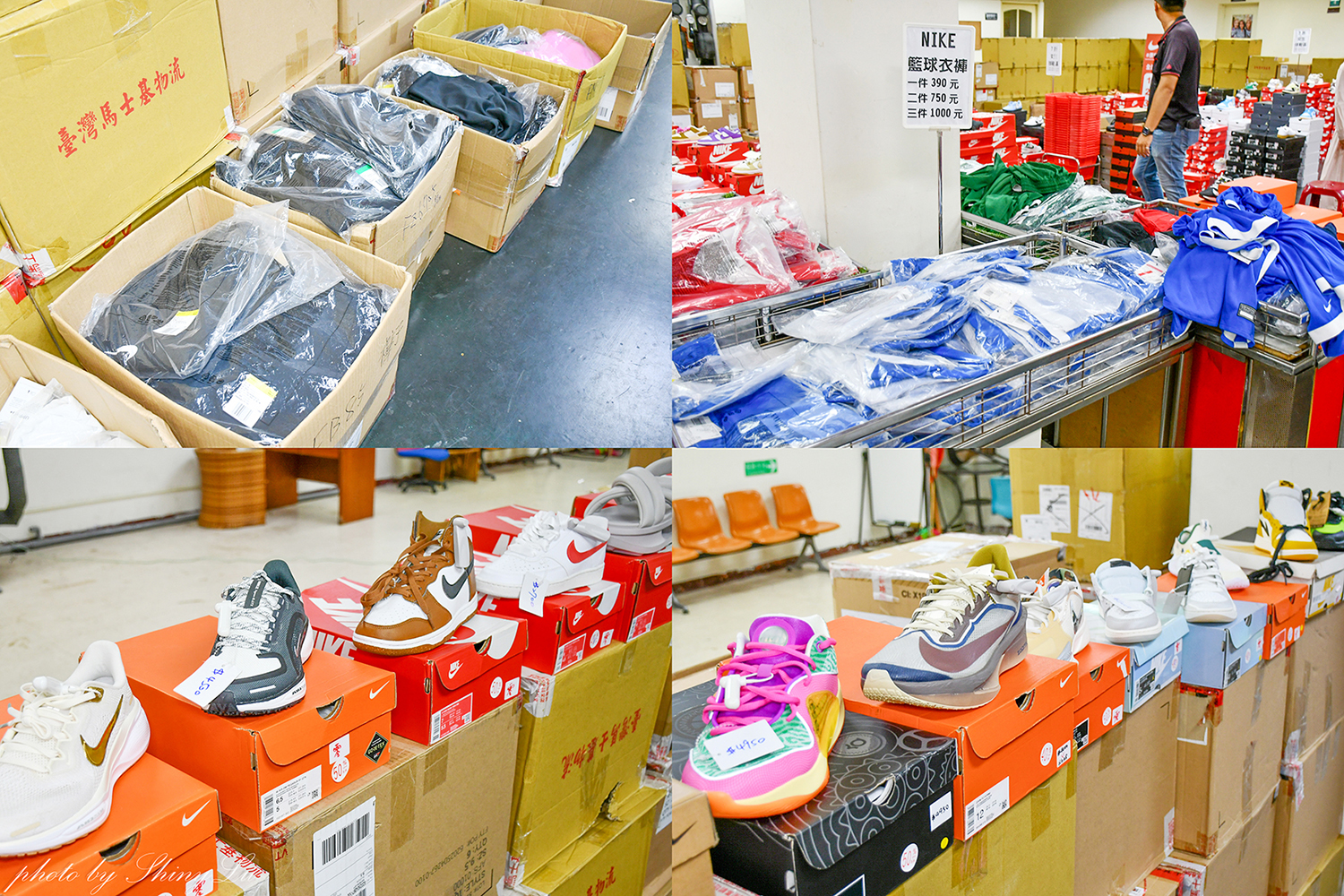 新竹科學園區Nike特賣出清990元，最低三折起，款式超新！Dunk、Air Jordan都買得到