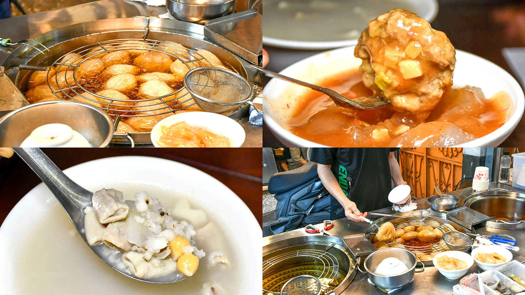鶯歌肉圓│彰鶯肉圓│近一甲子的老店，內餡超飽滿