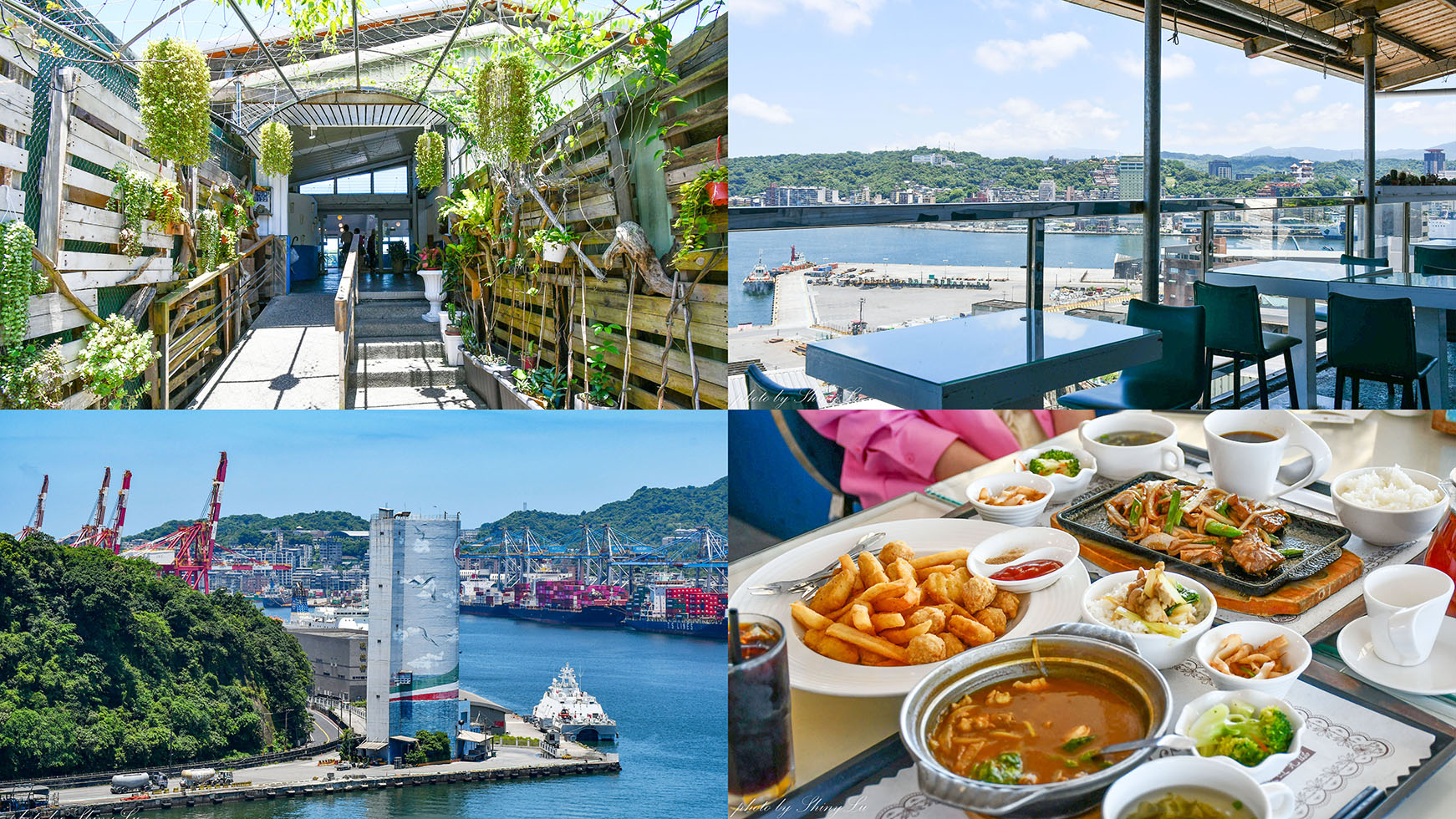 後山海景咖啡│欣賞海港視野│基隆虎仔山景觀餐廳