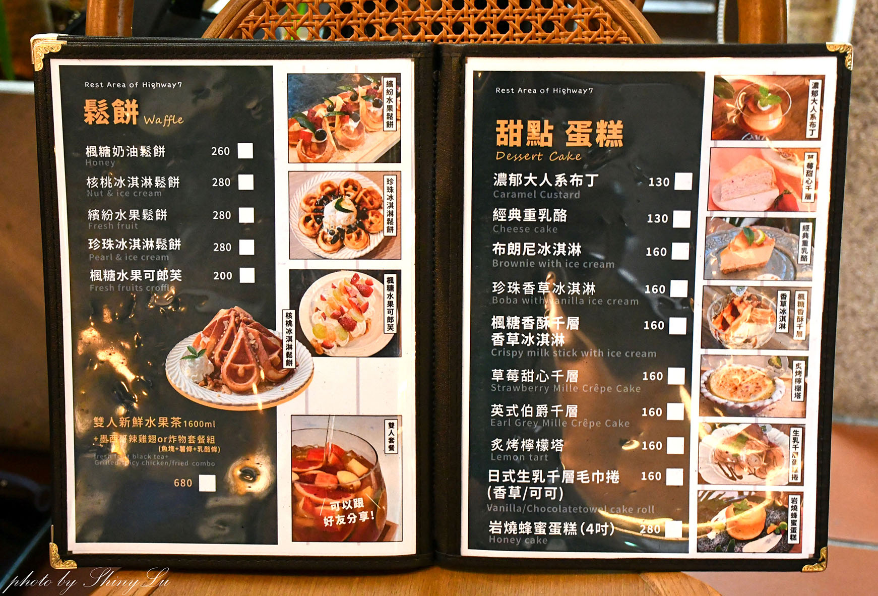 大溪網美咖啡廳│北橫之驛(停車交通菜單)森林風格玻璃屋 - 第19張圖 大溪網美咖啡廳│北橫之驛(停車交通菜單)森林風格玻璃屋