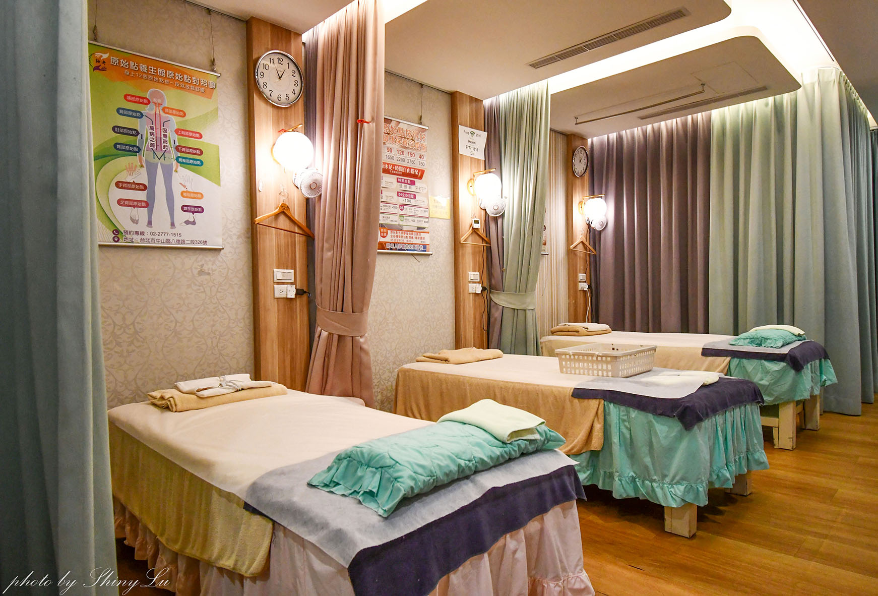【原始點養生館】工作忙到全身緊繃，來這裡就對了│中山區按摩推薦