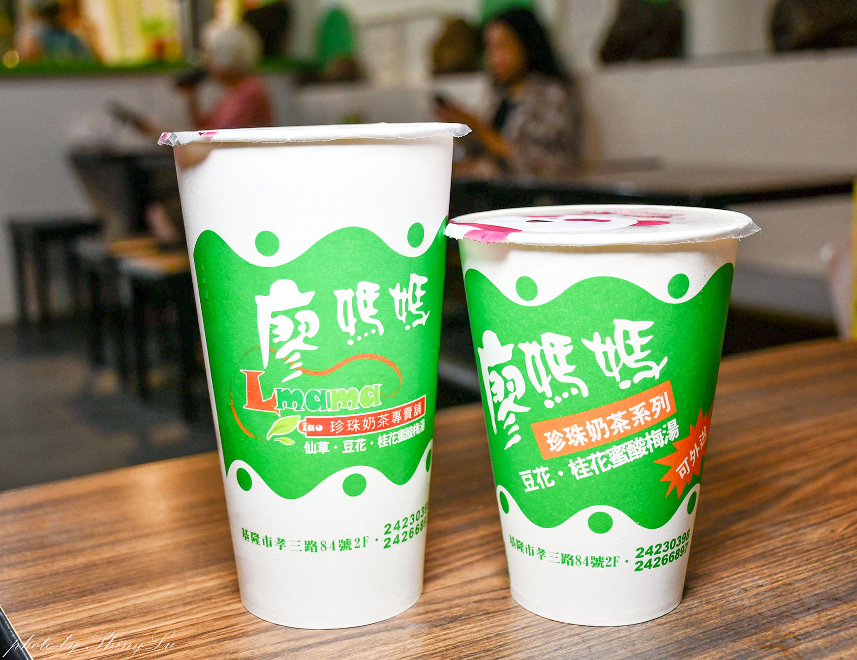 廖媽媽珍珠奶茶專賣鋪│隱身二樓的基隆手搖飲│不限時還有漫畫可以看