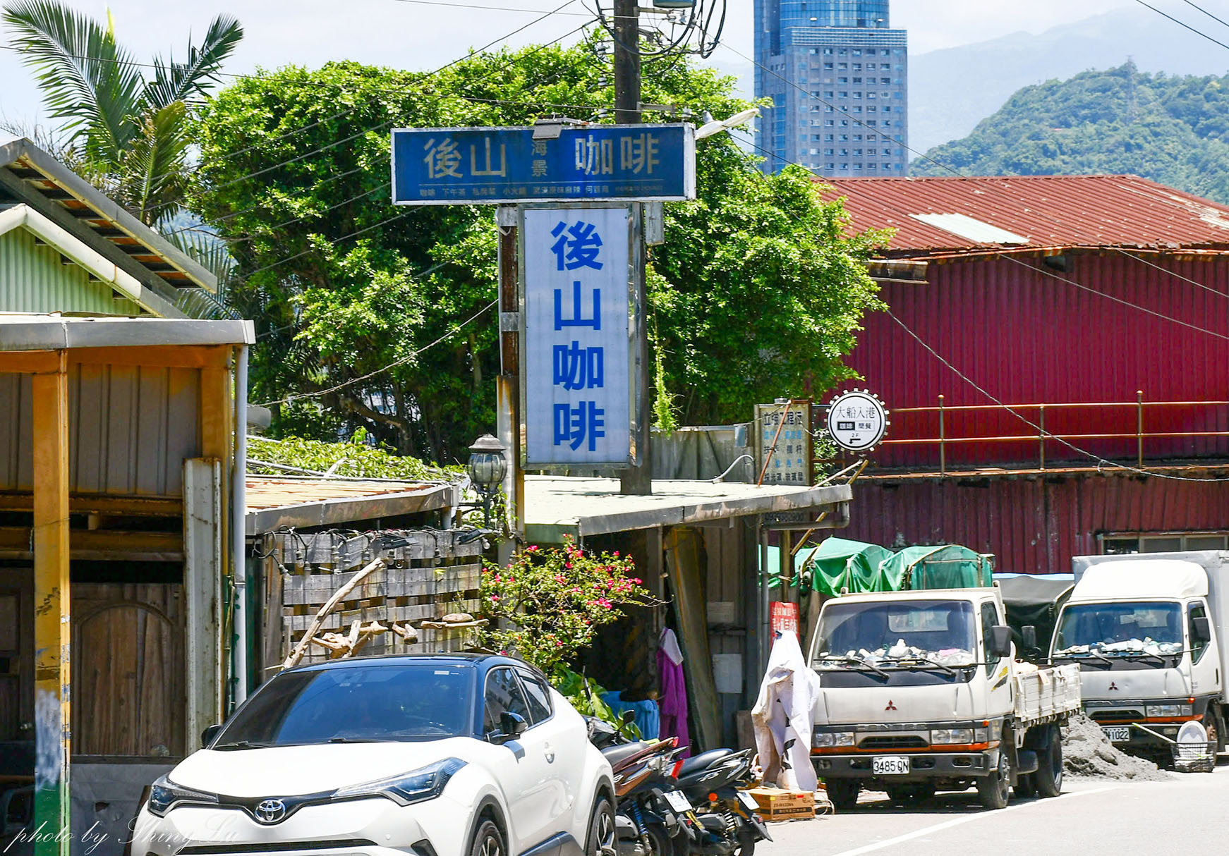 後山海景咖啡│欣賞海港視野│基隆虎仔山景觀餐廳