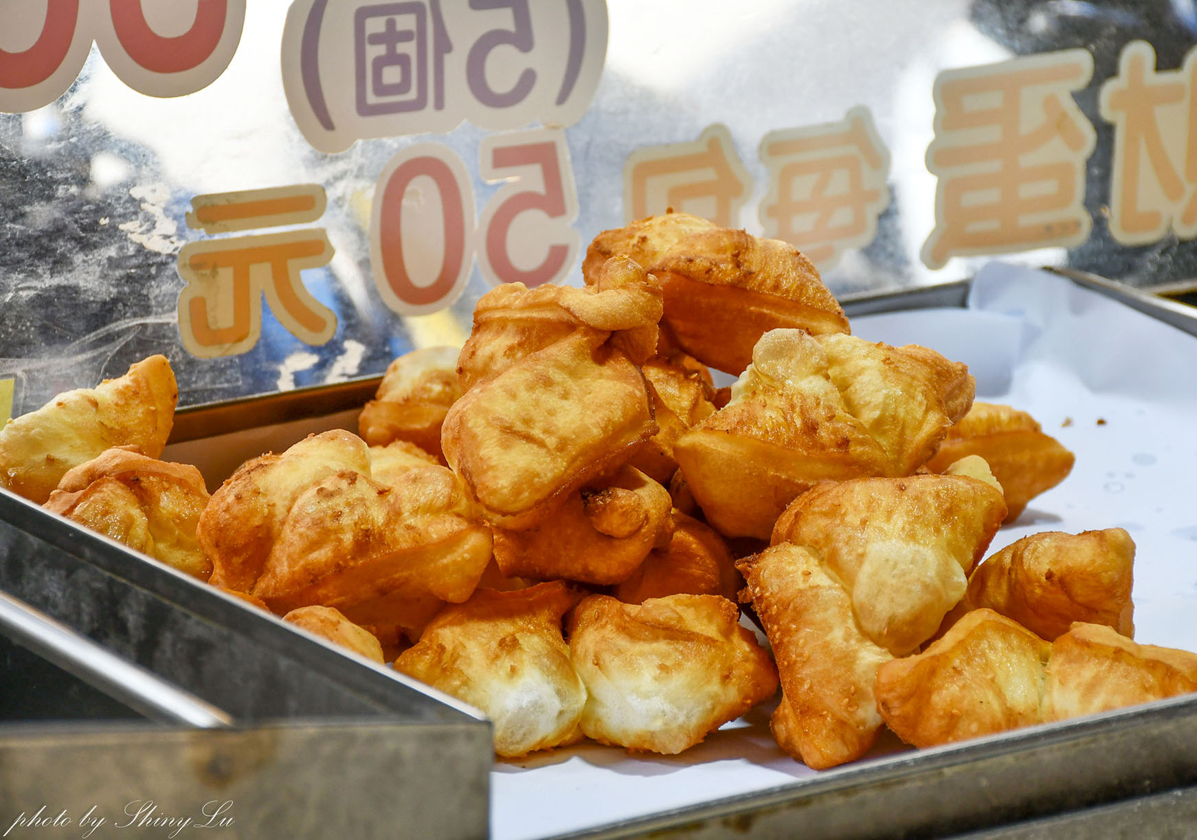 阿山哥雙胞胎│從發財車到有店面│50年老店