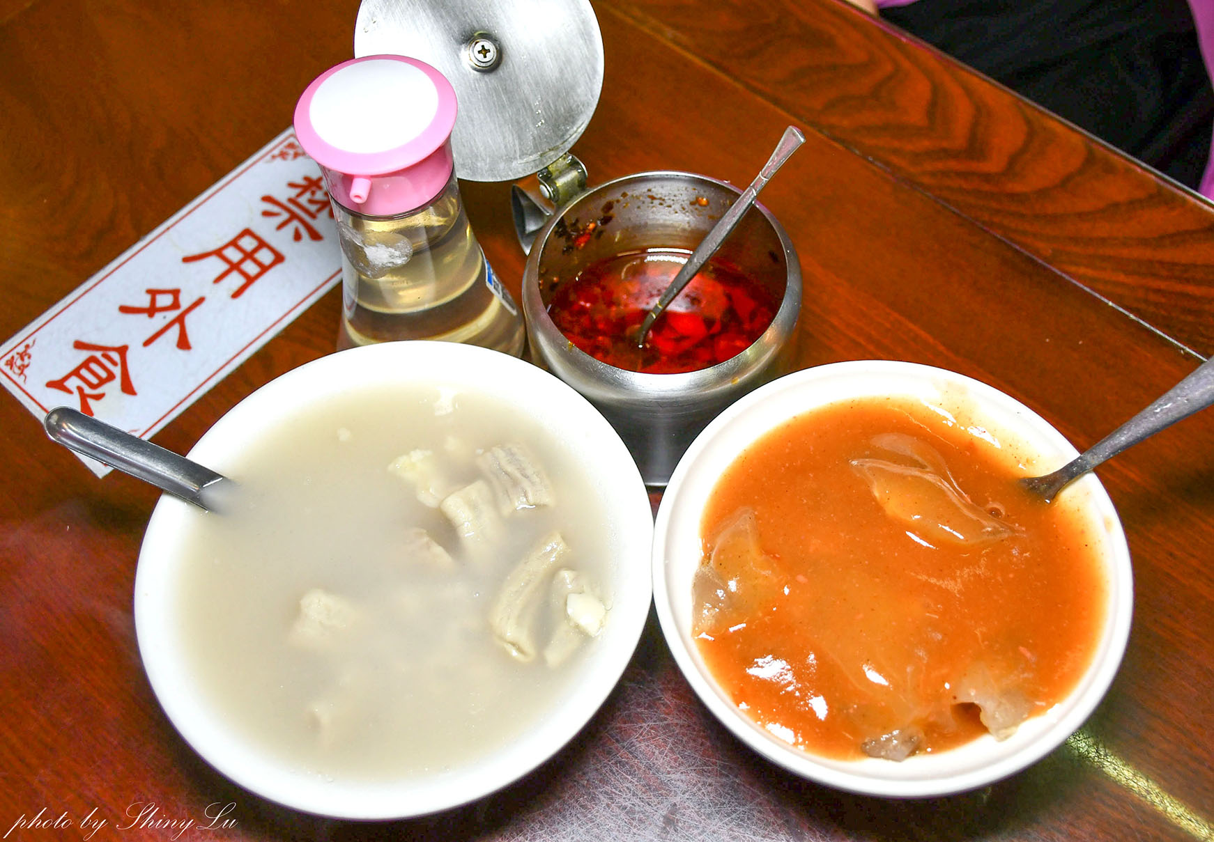 鶯歌肉圓│彰鶯肉圓│近一甲子的老店，內餡超飽滿