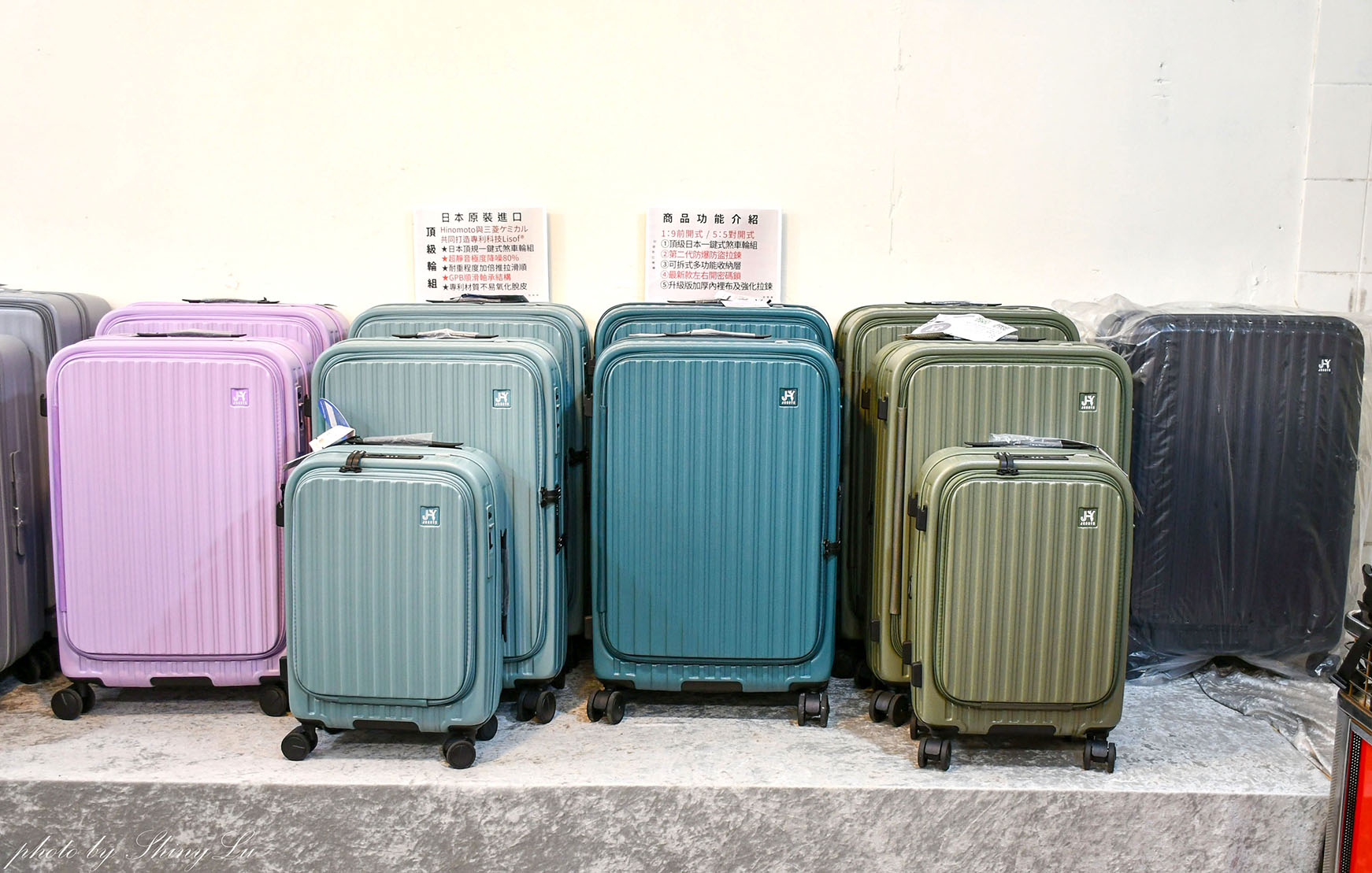 【2026新店行李箱特賣】工廠直營！行李箱/登機箱990元起！一年保固終身為修，消費滿額還送旅行拉桿包（加賀屋行李箱）