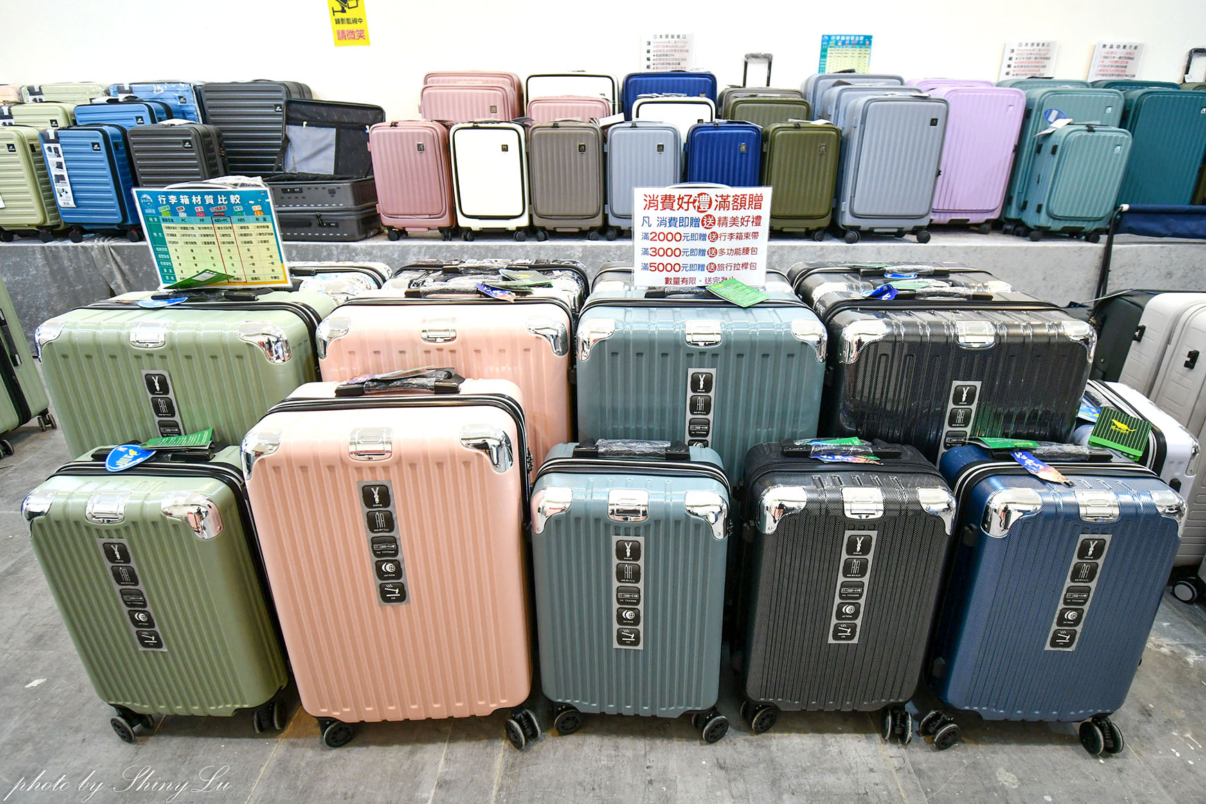 【2026新店行李箱特賣】工廠直營！行李箱/登機箱990元起！一年保固終身為修，消費滿額還送旅行拉桿包（加賀屋行李箱）