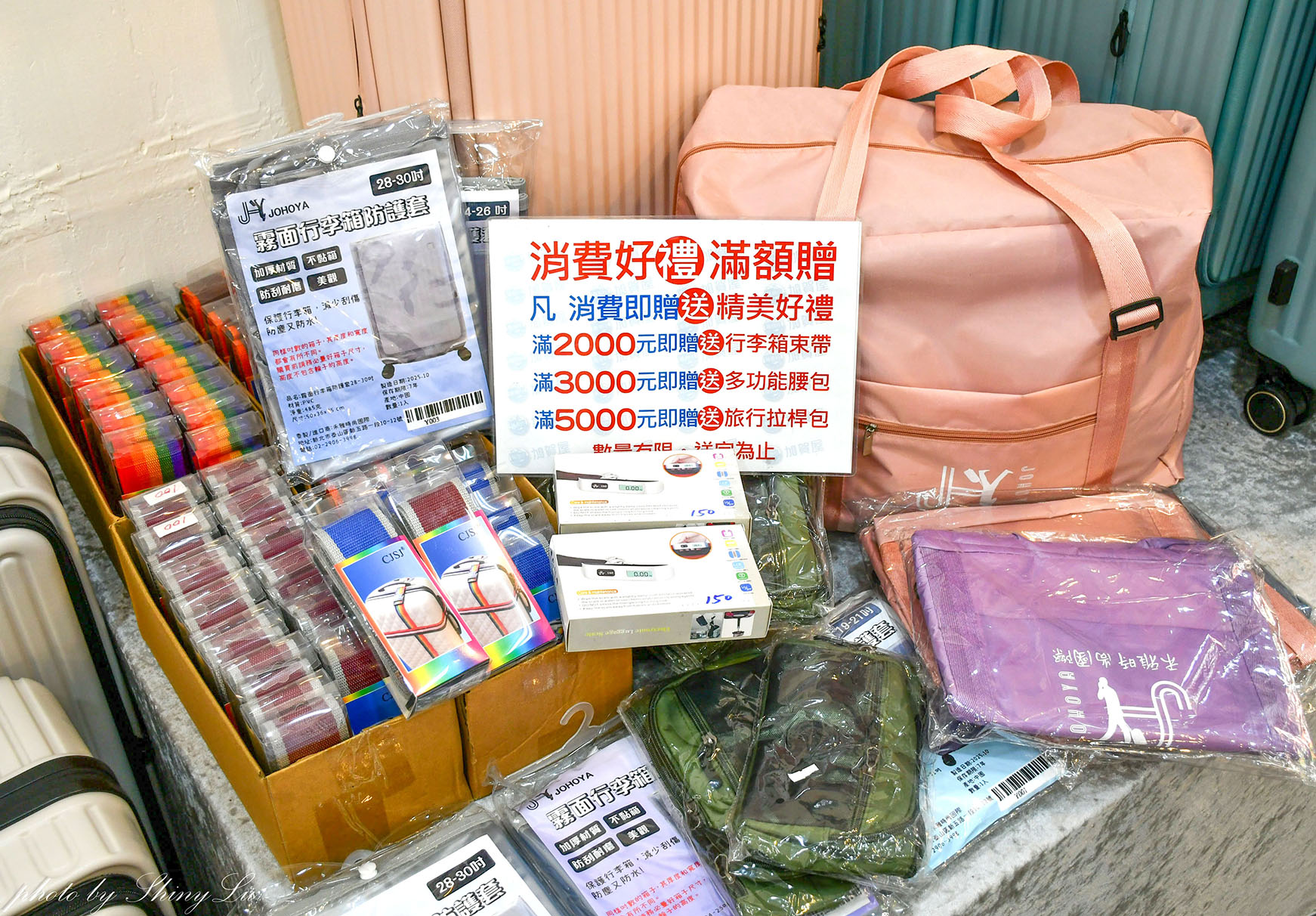 【2026新店行李箱特賣】工廠直營！行李箱/登機箱990元起！一年保固終身為修，消費滿額還送旅行拉桿包（加賀屋行李箱）