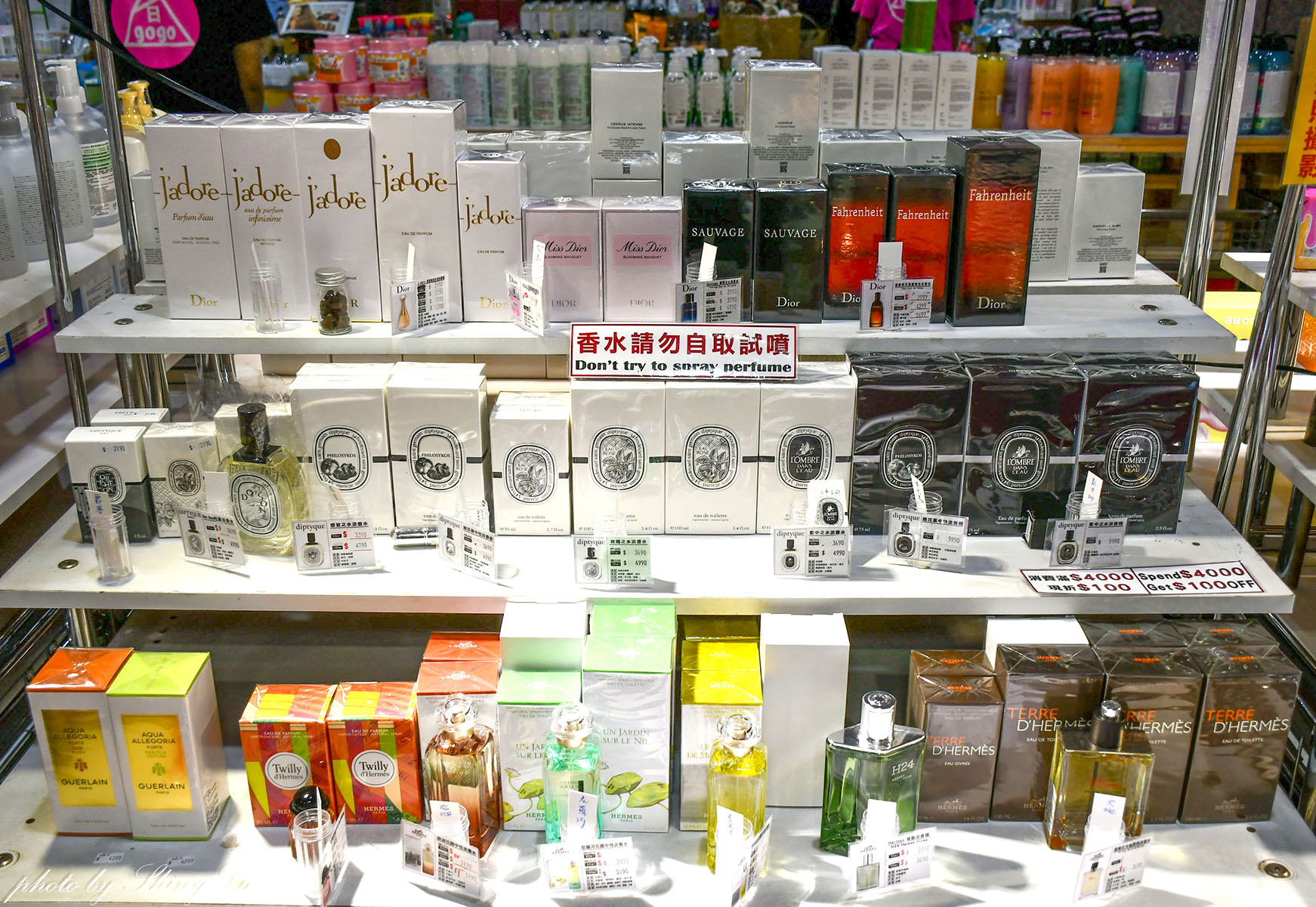 曼黛瑪璉&瑪登瑪朵首度現搶特賣!就在板橋車站B1樓/買2送2/滿2500元加贈品牌禮,同場還有艾麗香氛美妝三折起,省gogo美妝、格蕾寢具、徐家功夫蛋捲、魷亭屋、蘤開了纖果乾聯合展售 - 第20張圖 曼黛瑪璉&瑪登瑪朵首度現搶特賣!就在板橋車站B1樓/買2送2/滿2500元加贈品牌禮,同場還有艾麗香氛美妝三折起,省gogo美妝、格蕾寢具、徐家功夫蛋捲、魷亭屋、蘤開了纖果乾聯合展售