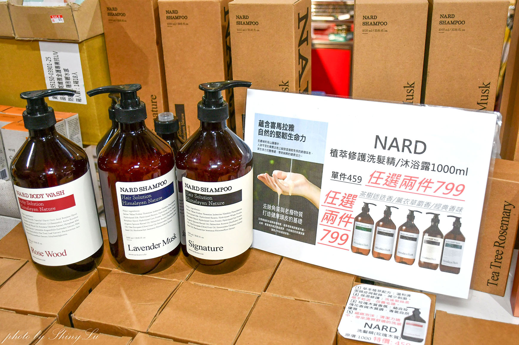 曼黛瑪璉&瑪登瑪朵首度現搶特賣!就在板橋車站B1樓/買2送2/滿2500元加贈品牌禮,同場還有艾麗香氛美妝三折起,省gogo美妝、格蕾寢具、徐家功夫蛋捲、魷亭屋、蘤開了纖果乾聯合展售 - 第27張圖 曼黛瑪璉&瑪登瑪朵首度現搶特賣!就在板橋車站B1樓/買2送2/滿2500元加贈品牌禮,同場還有艾麗香氛美妝三折起,省gogo美妝、格蕾寢具、徐家功夫蛋捲、魷亭屋、蘤開了纖果乾聯合展售