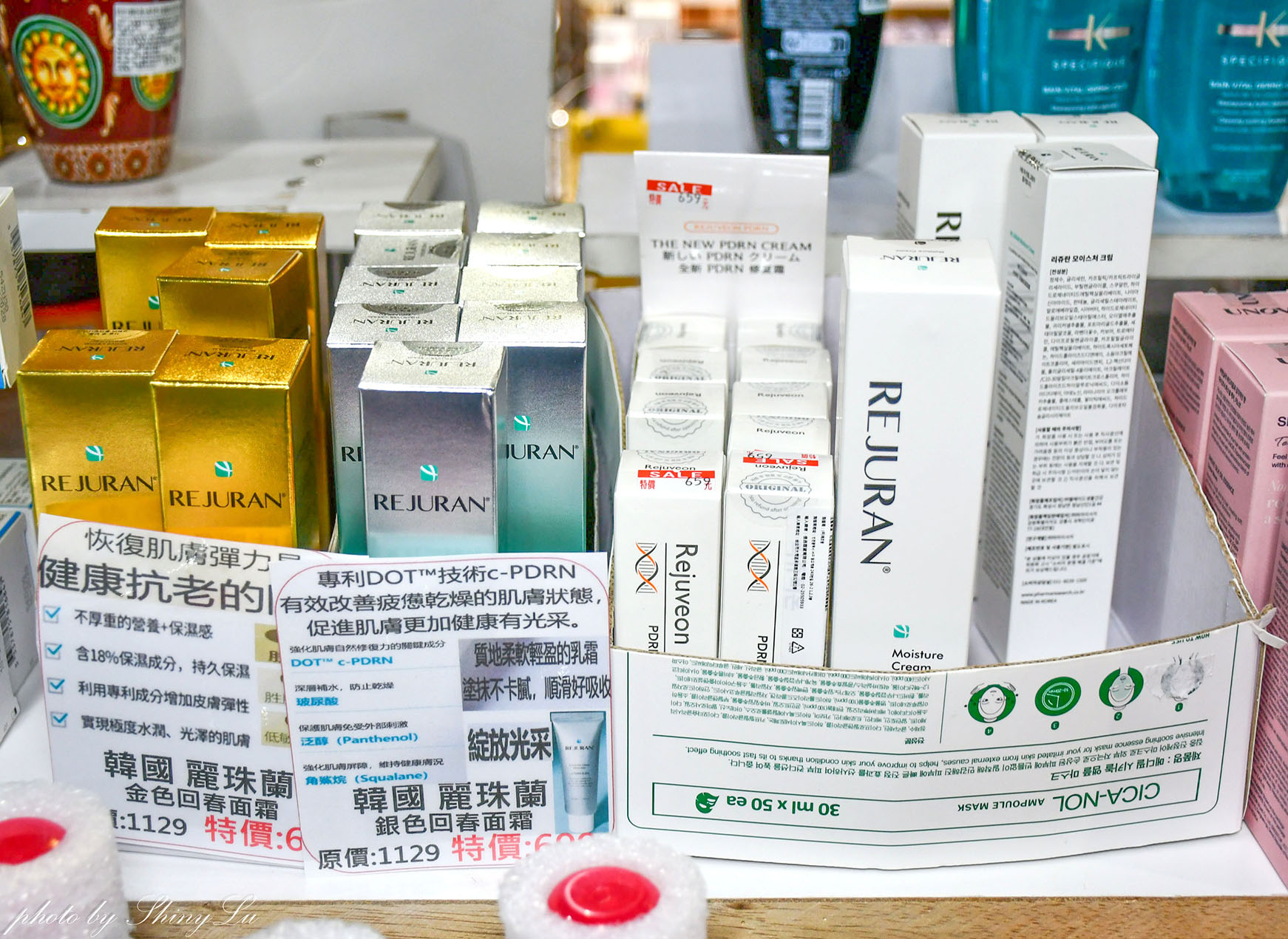 曼黛瑪璉&瑪登瑪朵首度現搶特賣!就在板橋車站B1樓/買2送2/滿2500元加贈品牌禮,同場還有艾麗香氛美妝三折起,省gogo美妝、格蕾寢具、徐家功夫蛋捲、魷亭屋、蘤開了纖果乾聯合展售 - 第28張圖 曼黛瑪璉&瑪登瑪朵首度現搶特賣!就在板橋車站B1樓/買2送2/滿2500元加贈品牌禮,同場還有艾麗香氛美妝三折起,省gogo美妝、格蕾寢具、徐家功夫蛋捲、魷亭屋、蘤開了纖果乾聯合展售