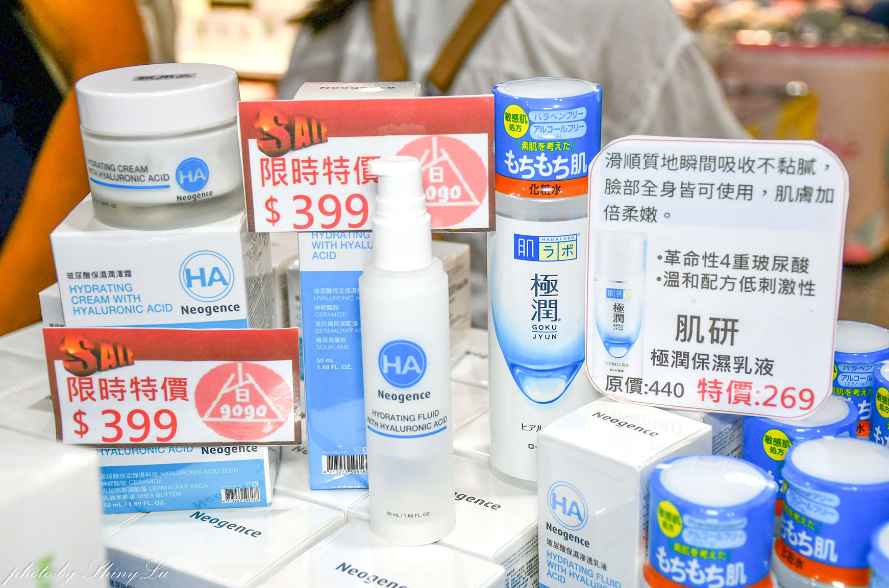 曼黛瑪璉&瑪登瑪朵首度現搶特賣!就在板橋車站B1樓/買2送2/滿2500元加贈品牌禮,同場還有艾麗香氛美妝三折起,省gogo美妝、格蕾寢具、徐家功夫蛋捲、魷亭屋、蘤開了纖果乾聯合展售 - 第30張圖 曼黛瑪璉&瑪登瑪朵首度現搶特賣!就在板橋車站B1樓/買2送2/滿2500元加贈品牌禮,同場還有艾麗香氛美妝三折起,省gogo美妝、格蕾寢具、徐家功夫蛋捲、魷亭屋、蘤開了纖果乾聯合展售