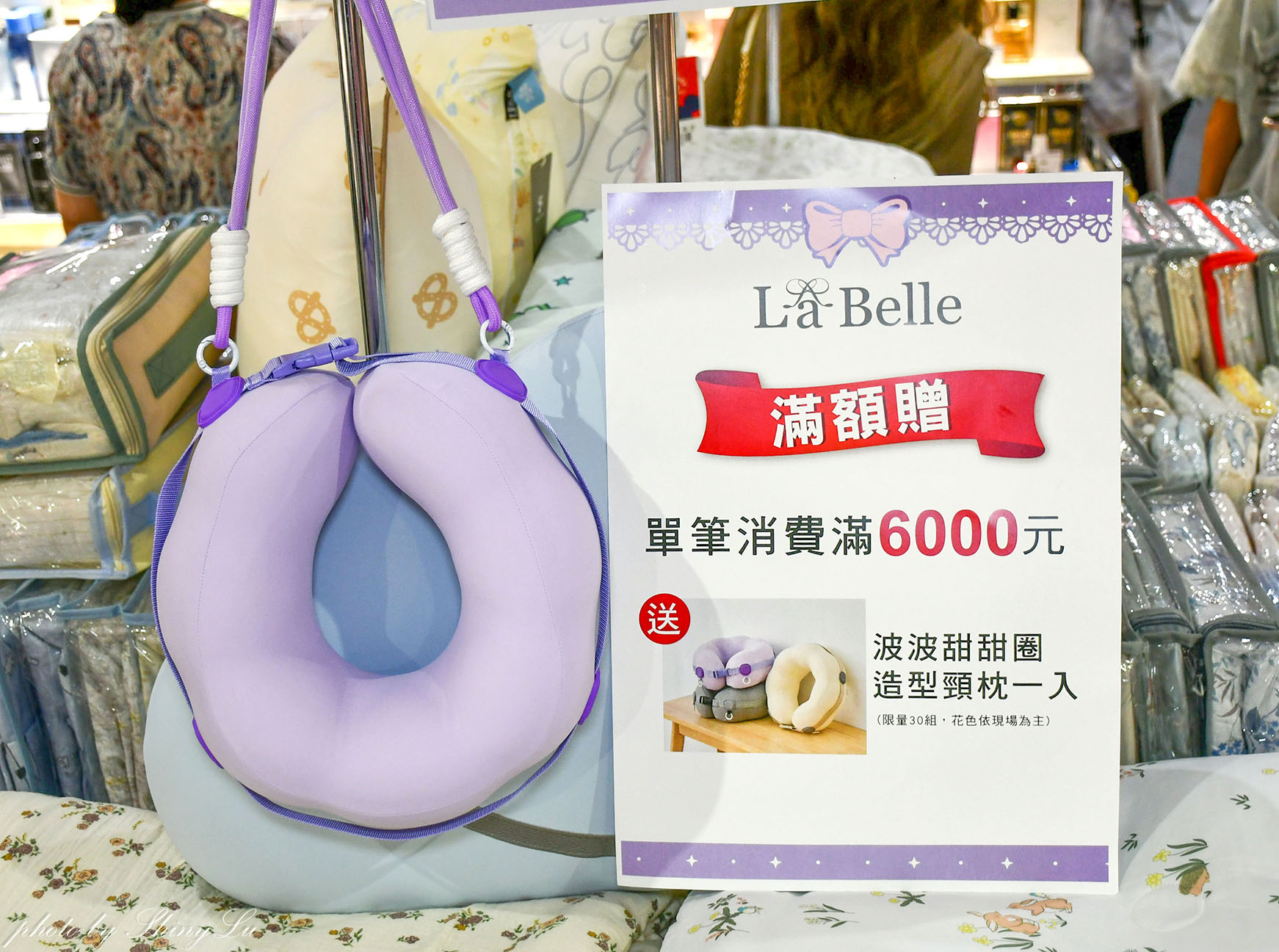 曼黛瑪璉&瑪登瑪朵首度現搶特賣!就在板橋車站B1樓/買2送2/滿2500元加贈品牌禮,同場還有艾麗香氛美妝三折起,省gogo美妝、格蕾寢具、徐家功夫蛋捲、魷亭屋、蘤開了纖果乾聯合展售 - 第37張圖 曼黛瑪璉&瑪登瑪朵首度現搶特賣!就在板橋車站B1樓/買2送2/滿2500元加贈品牌禮,同場還有艾麗香氛美妝三折起,省gogo美妝、格蕾寢具、徐家功夫蛋捲、魷亭屋、蘤開了纖果乾聯合展售