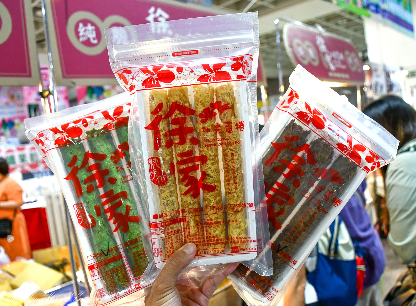 曼黛瑪璉&瑪登瑪朵首度現搶特賣!就在板橋車站B1樓/買2送2/滿2500元加贈品牌禮,同場還有艾麗香氛美妝三折起,省gogo美妝、格蕾寢具、徐家功夫蛋捲、魷亭屋、蘤開了纖果乾聯合展售 - 第49張圖 曼黛瑪璉&瑪登瑪朵首度現搶特賣!就在板橋車站B1樓/買2送2/滿2500元加贈品牌禮,同場還有艾麗香氛美妝三折起,省gogo美妝、格蕾寢具、徐家功夫蛋捲、魷亭屋、蘤開了纖果乾聯合展售