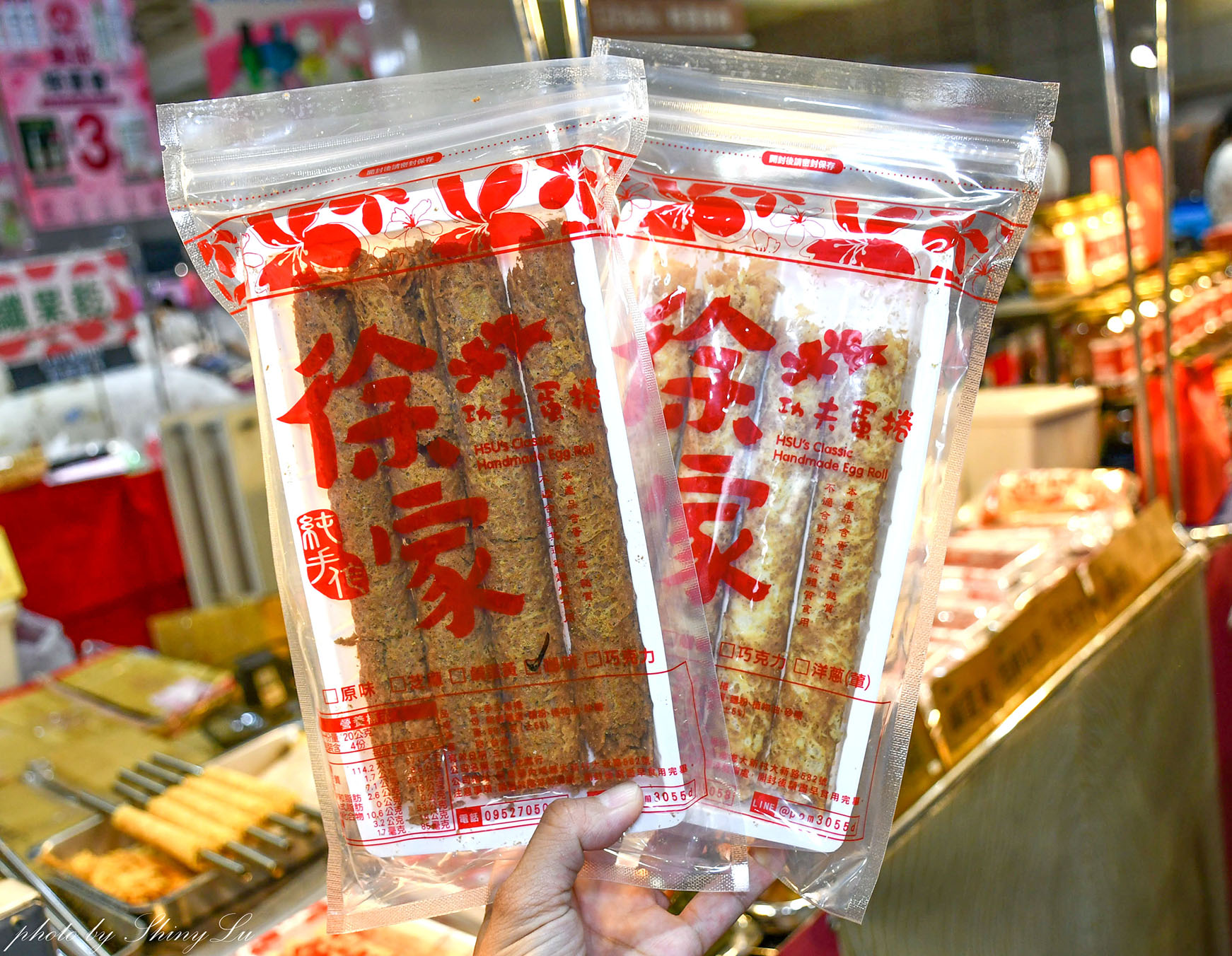 曼黛瑪璉&瑪登瑪朵首度現搶特賣!就在板橋車站B1樓/買2送2/滿2500元加贈品牌禮,同場還有艾麗香氛美妝三折起,省gogo美妝、格蕾寢具、徐家功夫蛋捲、魷亭屋、蘤開了纖果乾聯合展售 - 第50張圖 曼黛瑪璉&瑪登瑪朵首度現搶特賣!就在板橋車站B1樓/買2送2/滿2500元加贈品牌禮,同場還有艾麗香氛美妝三折起,省gogo美妝、格蕾寢具、徐家功夫蛋捲、魷亭屋、蘤開了纖果乾聯合展售