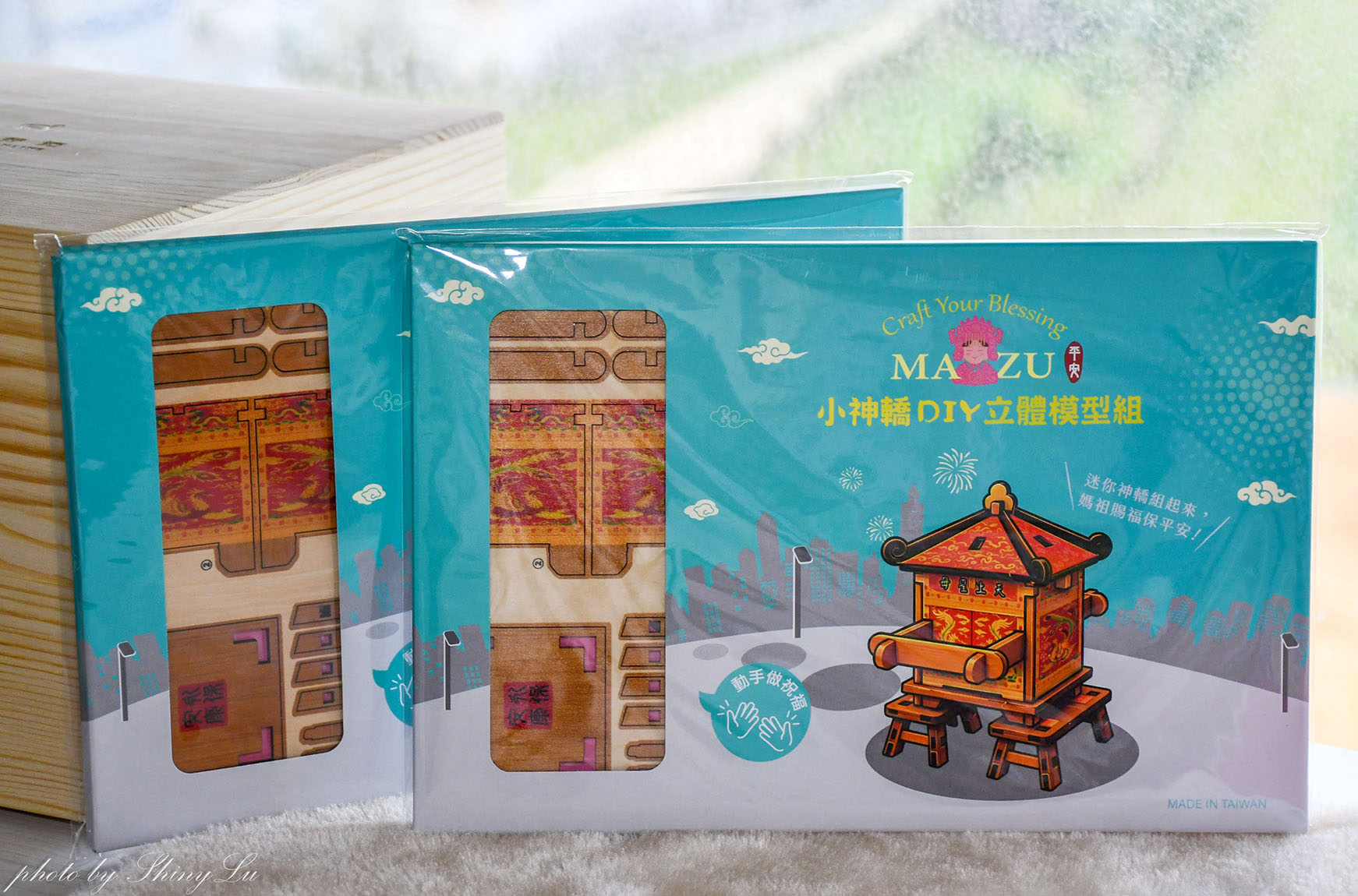 媽祖文創商品推薦│小神轎DIY立體模型組│玄奘文化出版評價開箱