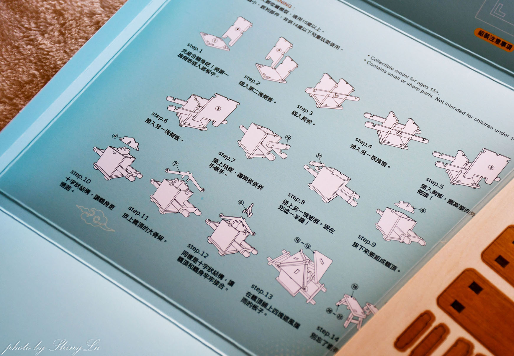 媽祖文創商品推薦│小神轎DIY立體模型組│玄奘文化出版評價開箱