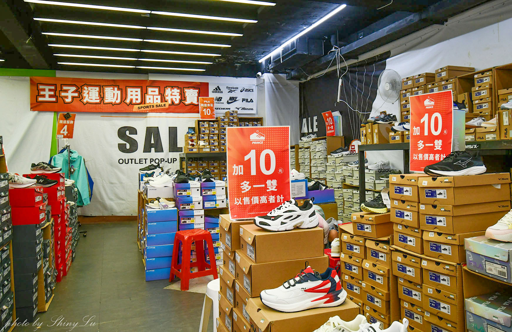 Nike運動鞋特賣🔥FILA加10元多一雙🔥Adidas板鞋/New Balance 327 零碼出清二雙3000（可刷卡） 王子運動用品特賣