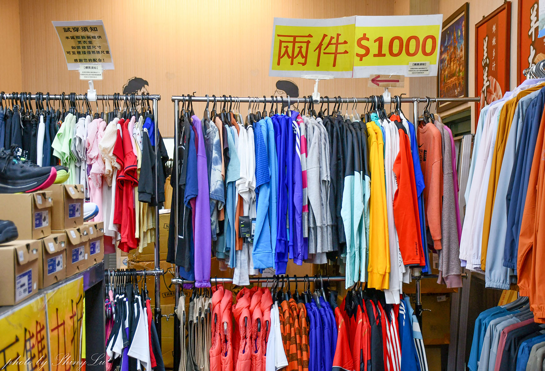 蘆洲Nike特賣會開跑!FILA、MIZUNO運動鞋第二雙10元!涼感衣只要288元,New Balance 327二雙3000,新款二雙九折(王子運動用品特賣) - 第11張圖 蘆洲Nike特賣會開跑!FILA、MIZUNO運動鞋第二雙10元!涼感衣只要288元,New Balance 327二雙3000,新款二雙九折(王子運動用品特賣)