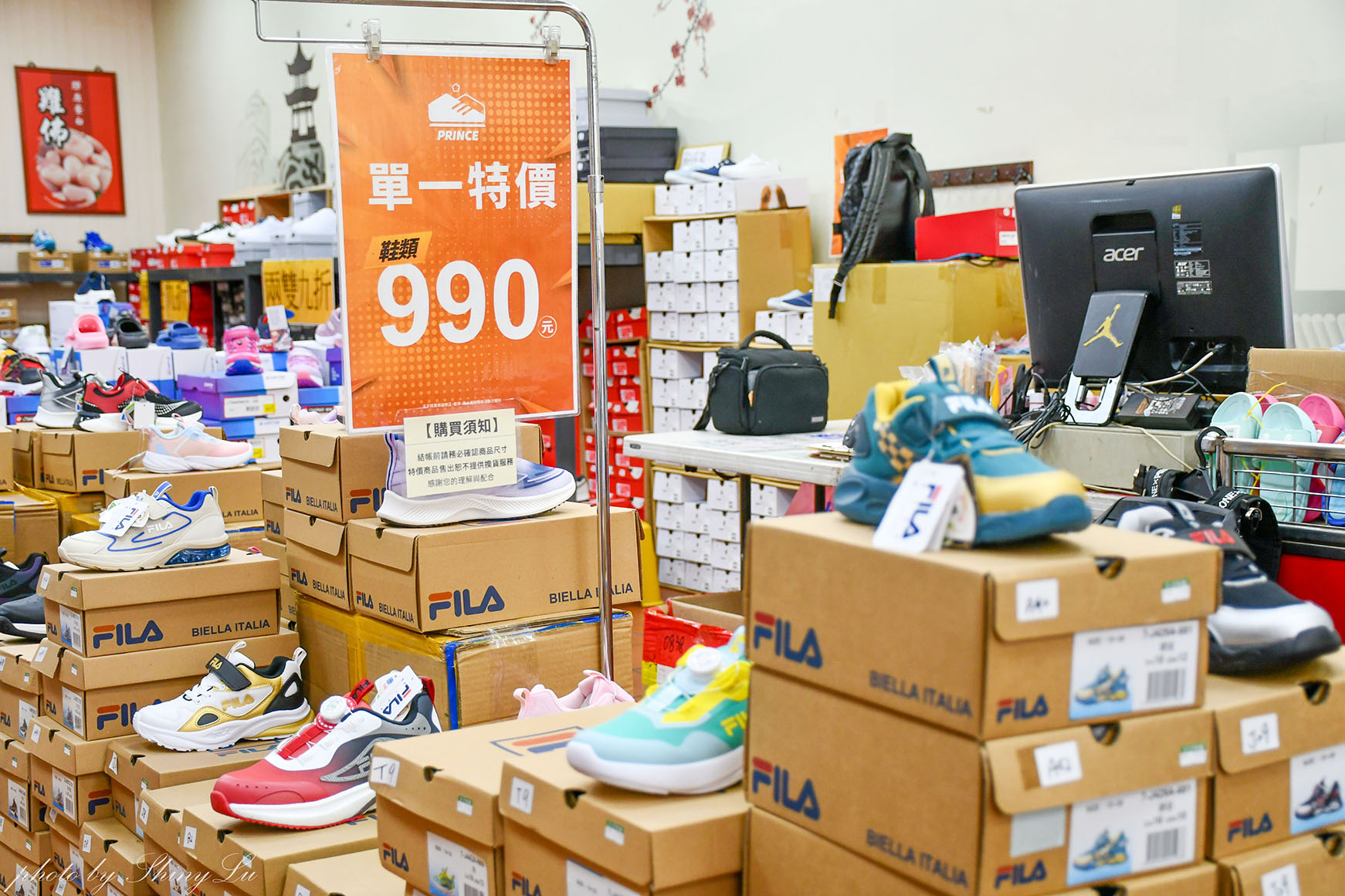 蘆洲Nike特賣會開跑!FILA、MIZUNO運動鞋第二雙10元!涼感衣只要288元,New Balance 327二雙3000,新款二雙九折(王子運動用品特賣) - 第16張圖 蘆洲Nike特賣會開跑!FILA、MIZUNO運動鞋第二雙10元!涼感衣只要288元,New Balance 327二雙3000,新款二雙九折(王子運動用品特賣)