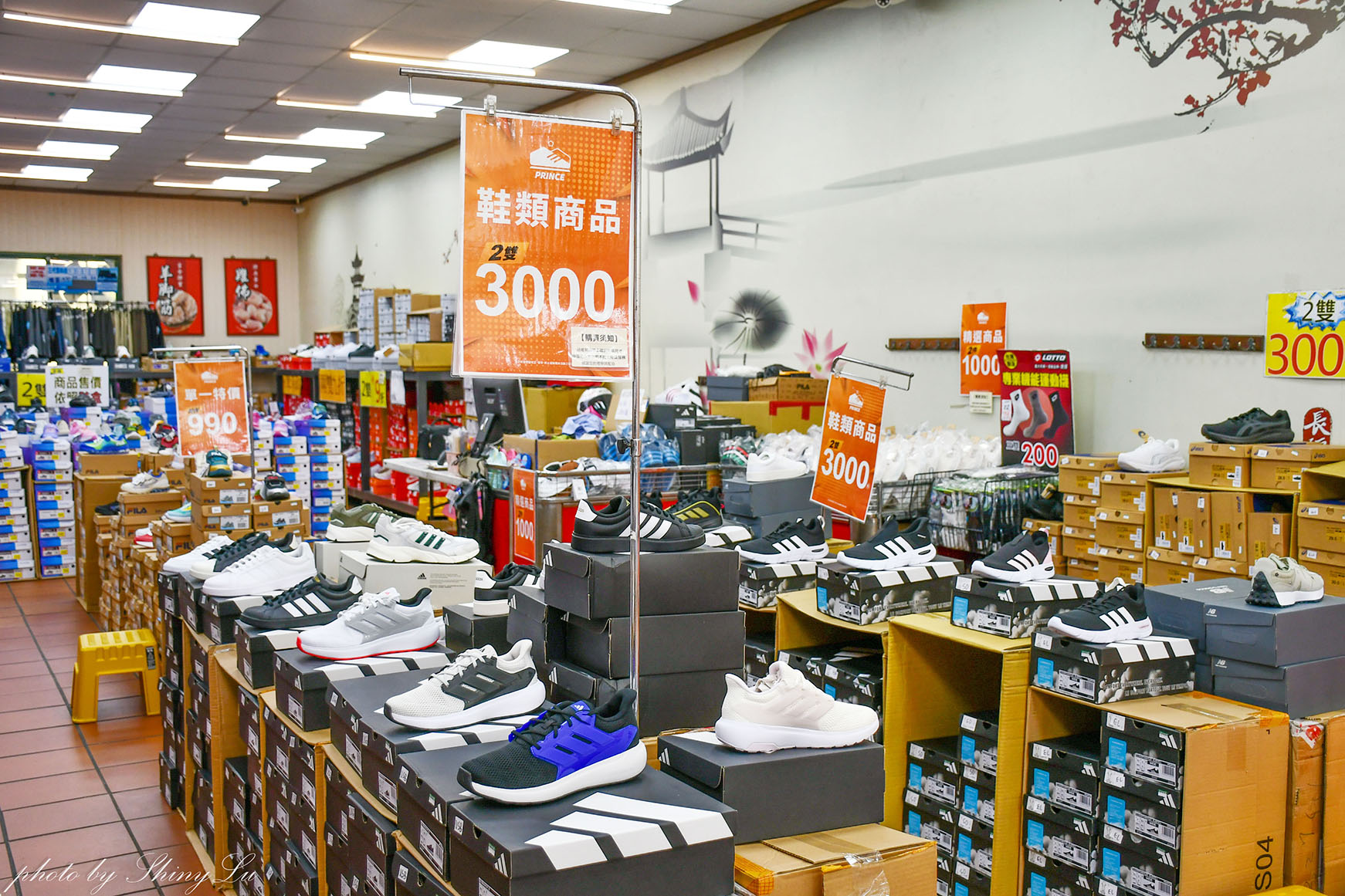 蘆洲Nike特賣會開跑!FILA、MIZUNO運動鞋第二雙10元!涼感衣只要288元,New Balance 327二雙3000,新款二雙九折(王子運動用品特賣) - 第22張圖 蘆洲Nike特賣會開跑!FILA、MIZUNO運動鞋第二雙10元!涼感衣只要288元,New Balance 327二雙3000,新款二雙九折(王子運動用品特賣)