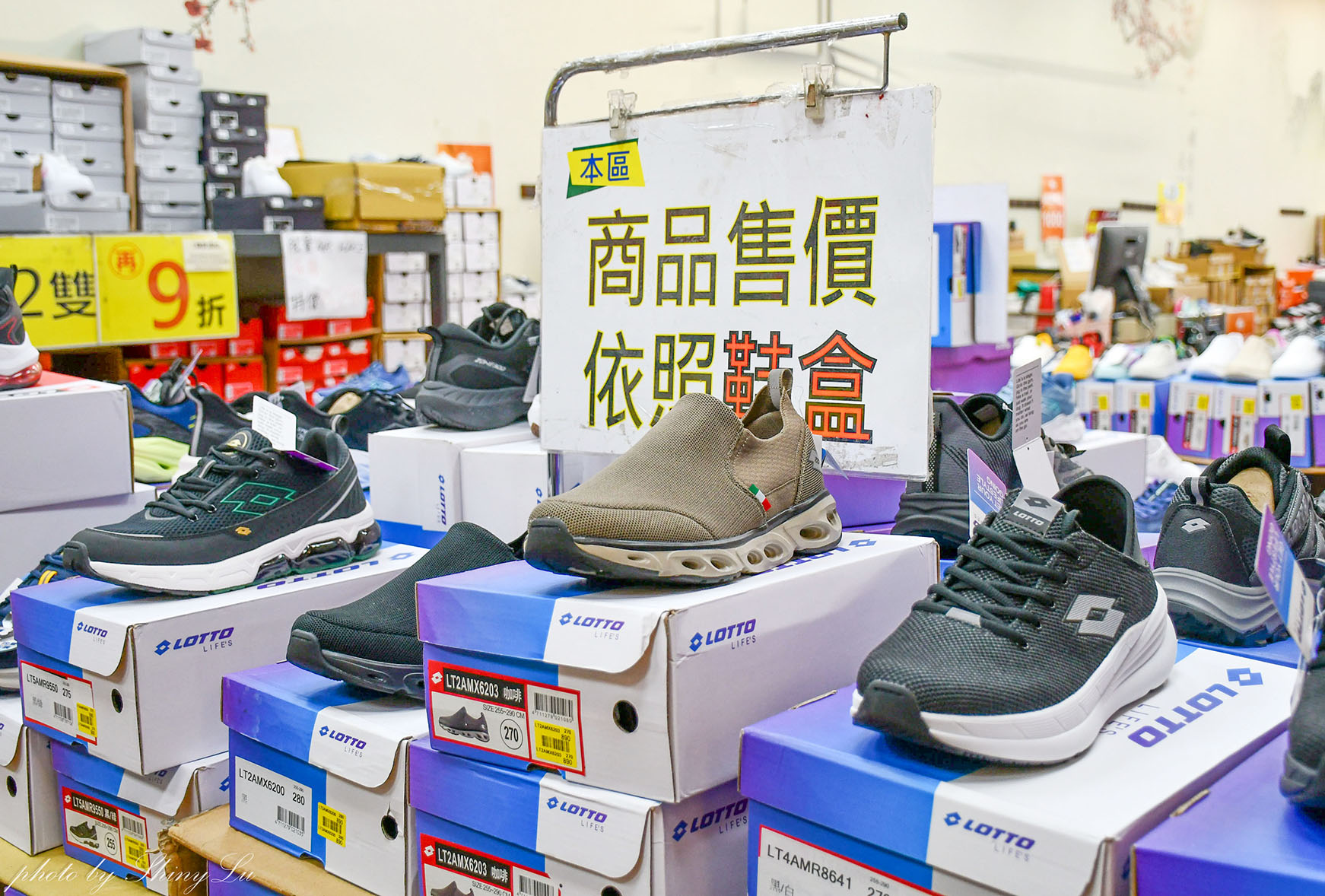 蘆洲Nike特賣會開跑!FILA、MIZUNO運動鞋第二雙10元!涼感衣只要288元,New Balance 327二雙3000,新款二雙九折(王子運動用品特賣) - 第39張圖 蘆洲Nike特賣會開跑!FILA、MIZUNO運動鞋第二雙10元!涼感衣只要288元,New Balance 327二雙3000,新款二雙九折(王子運動用品特賣)