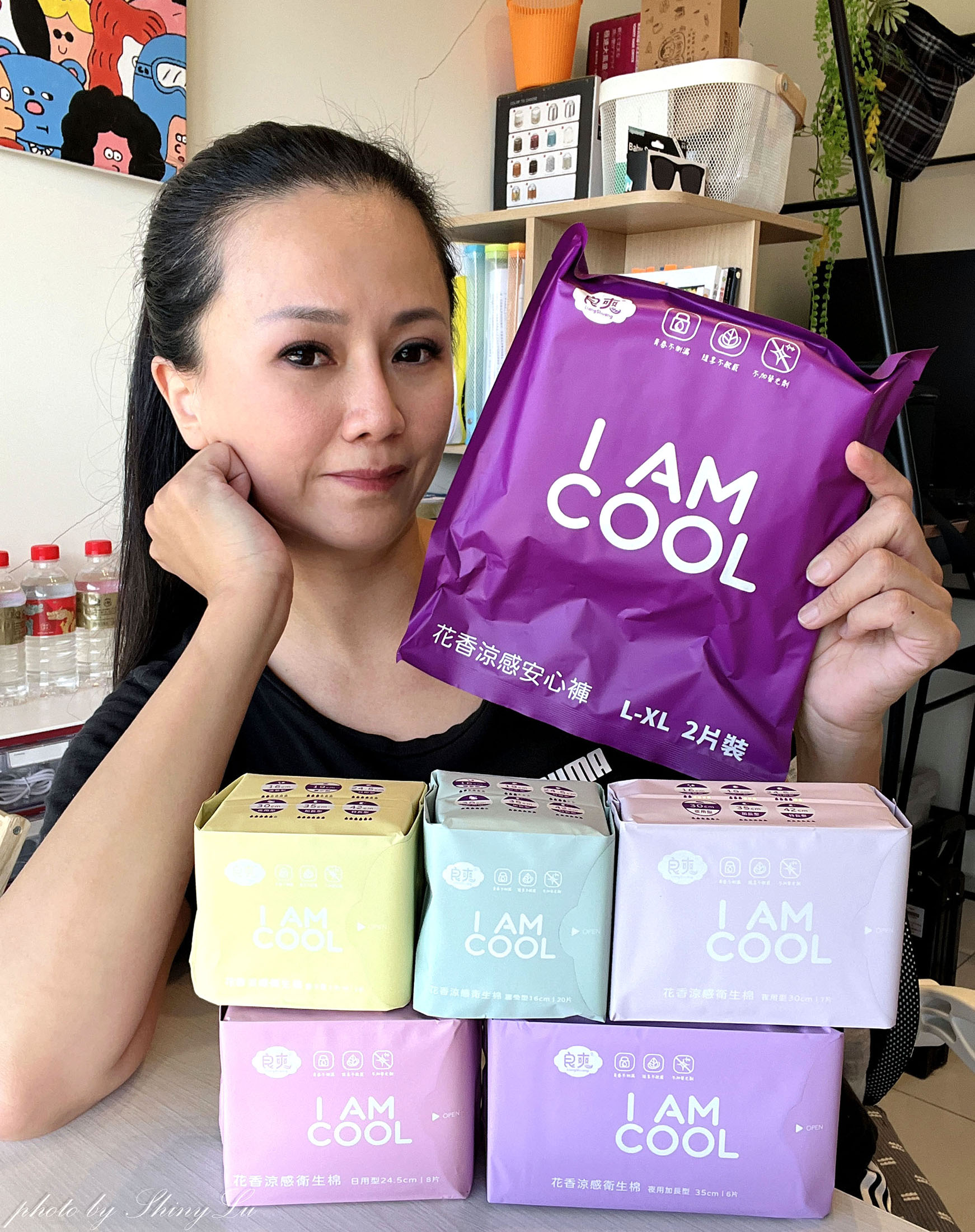 涼感衛生棉推薦，良爽衛生棉好用嗎？舒適晚安褲好薄透！吸收力超強
