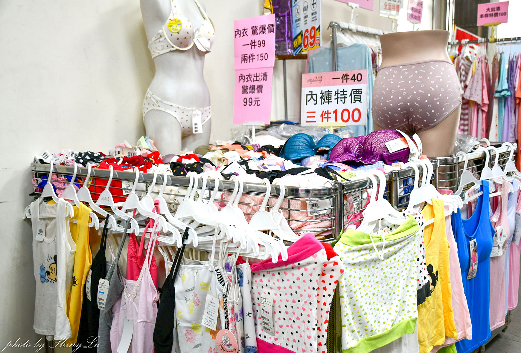 不買會後悔！蜜芬儂睡衣開倉特賣！三件1000元起！睡衣/居家服/休閒服下殺破盤價