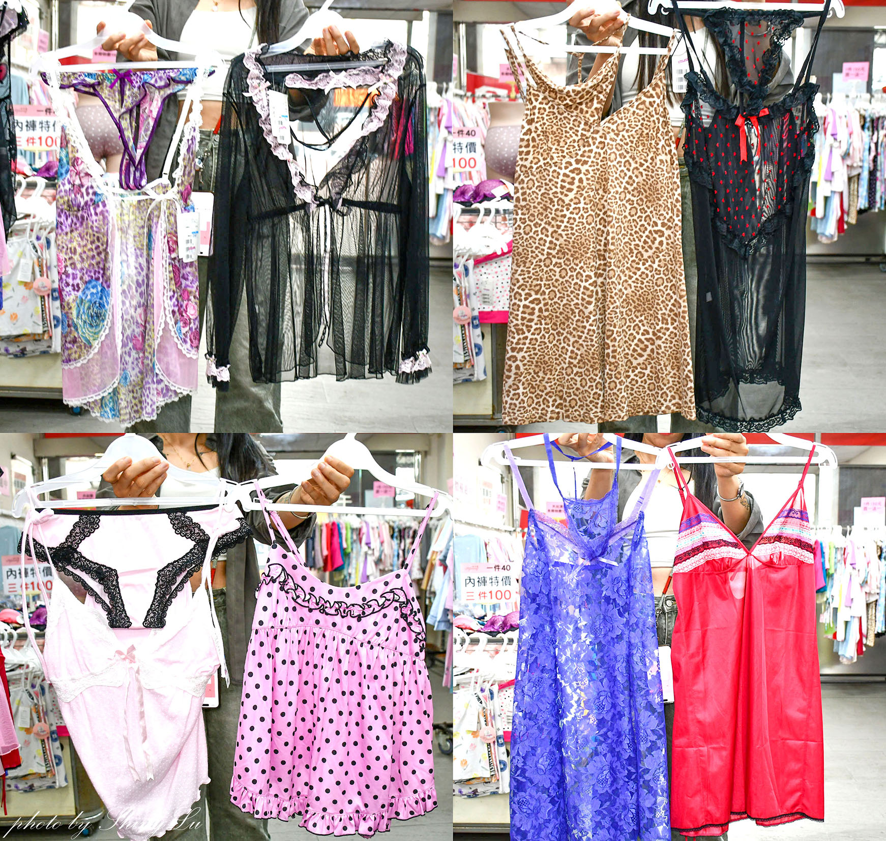 不買會後悔！蜜芬儂睡衣開倉特賣！三件1000元起！睡衣/居家服/休閒服下殺破盤價