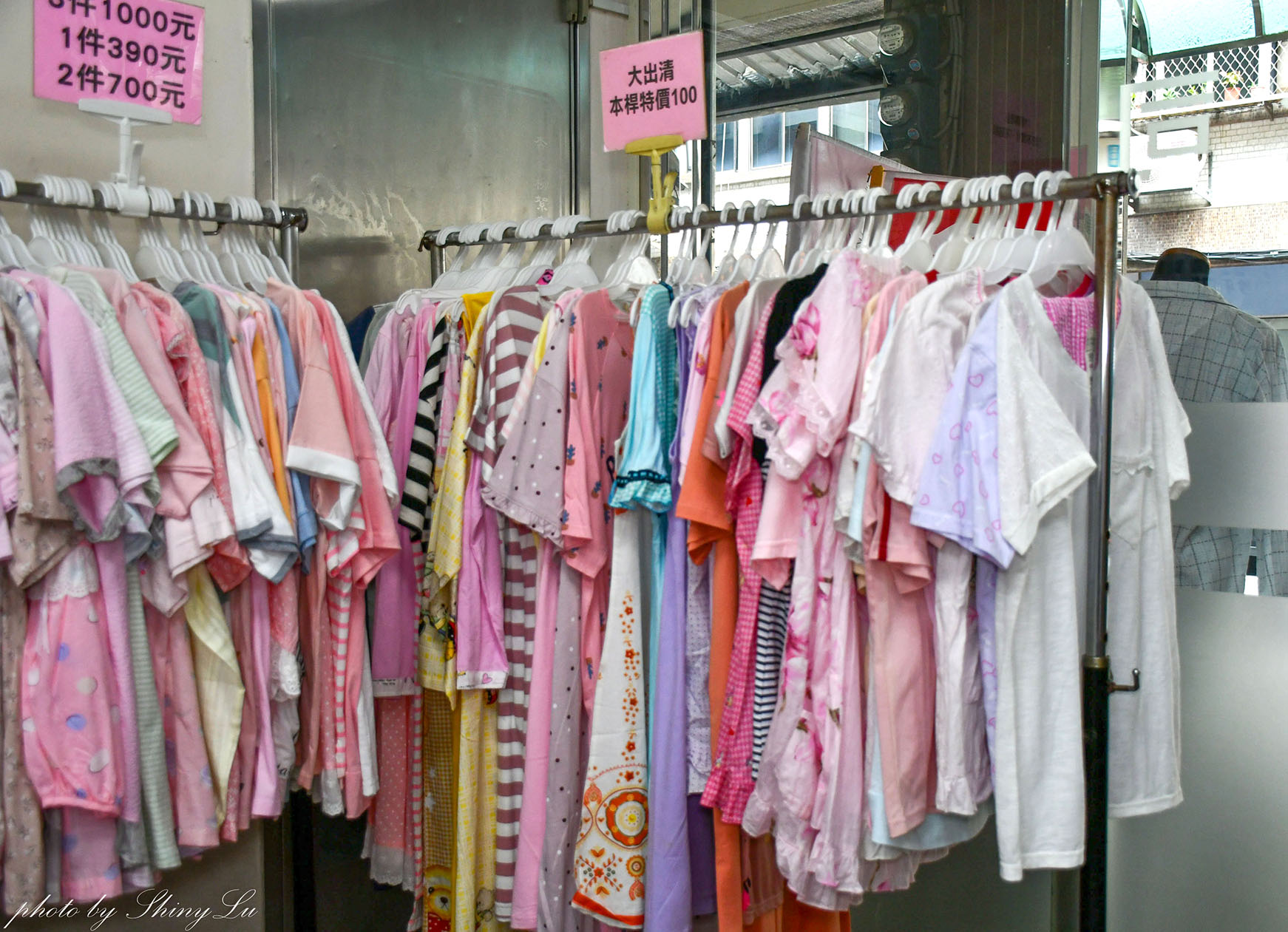 不買會後悔！蜜芬儂睡衣開倉特賣！三件1000元起！睡衣/居家服/休閒服下殺破盤價
