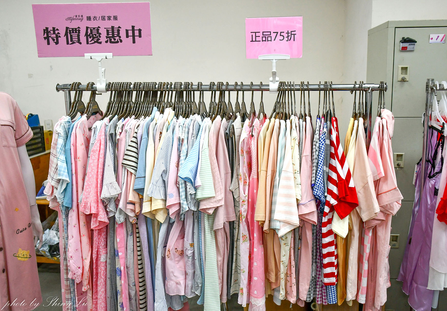 不買會後悔！蜜芬儂睡衣開倉特賣！三件1000元起！睡衣/居家服/休閒服下殺破盤價