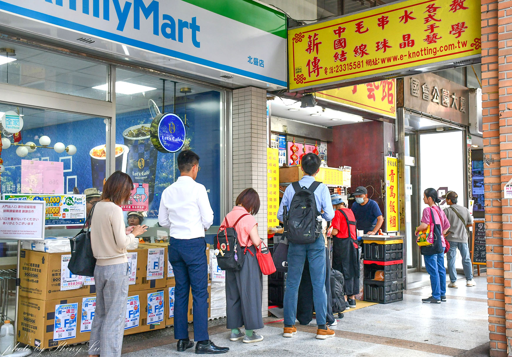 青島飯糰│紫米升級不加價│只賣4.5 小時│台北車站外帶早餐