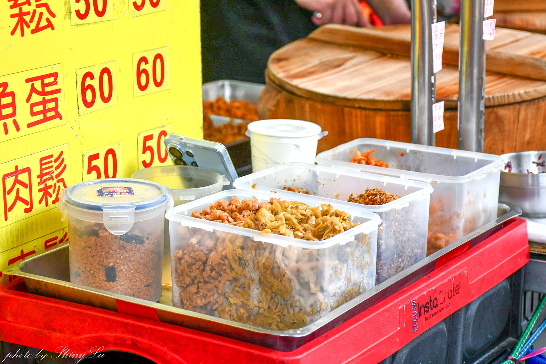 青島飯糰│紫米升級不加價│只賣4.5 小時│台北車站外帶早餐