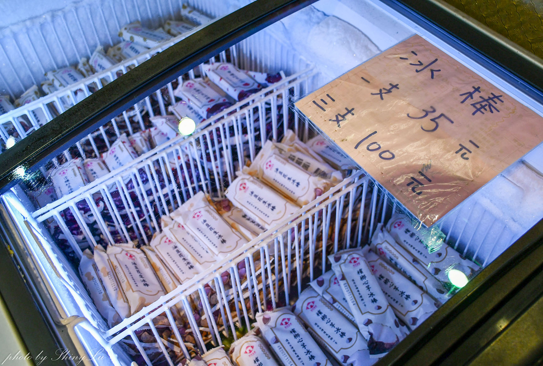 鶯歌老街美食│厚道飲食店│懷舊氛圍│推薦古早味排骨便當