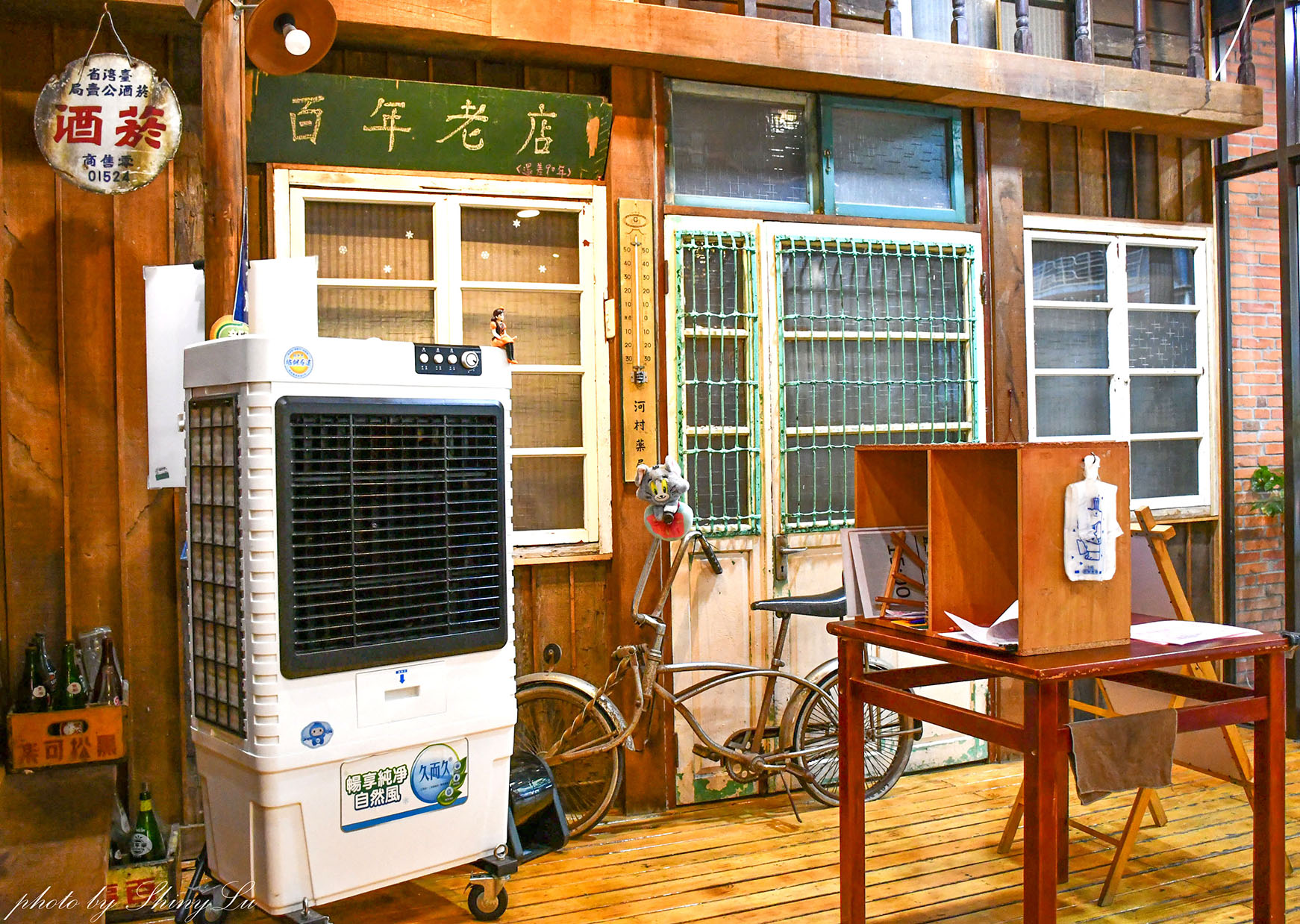 鶯歌老街美食│厚道飲食店│懷舊氛圍│推薦古早味排骨便當