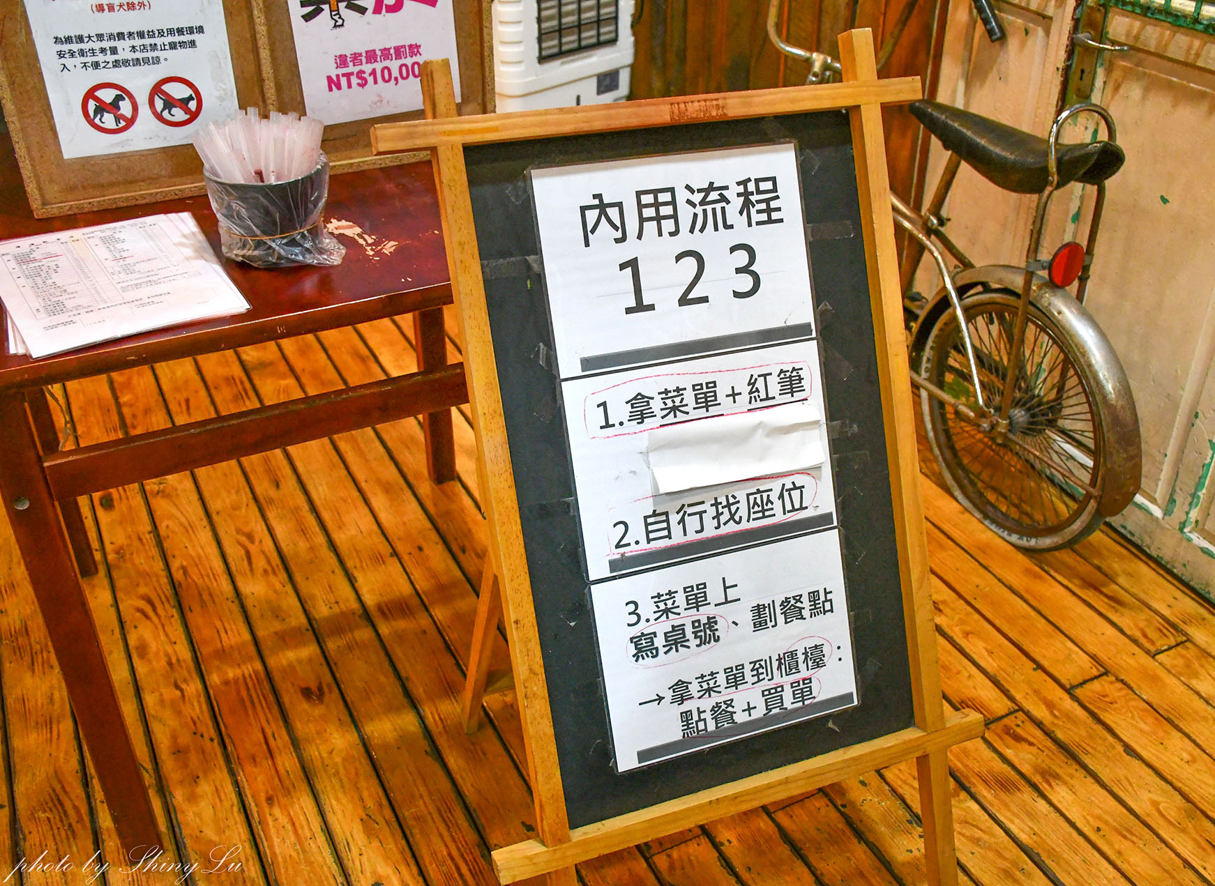鶯歌老街美食│厚道飲食店│懷舊氛圍│推薦古早味排骨便當